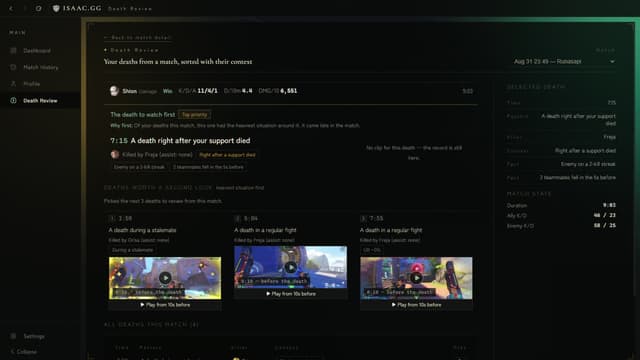 Removed screenshot