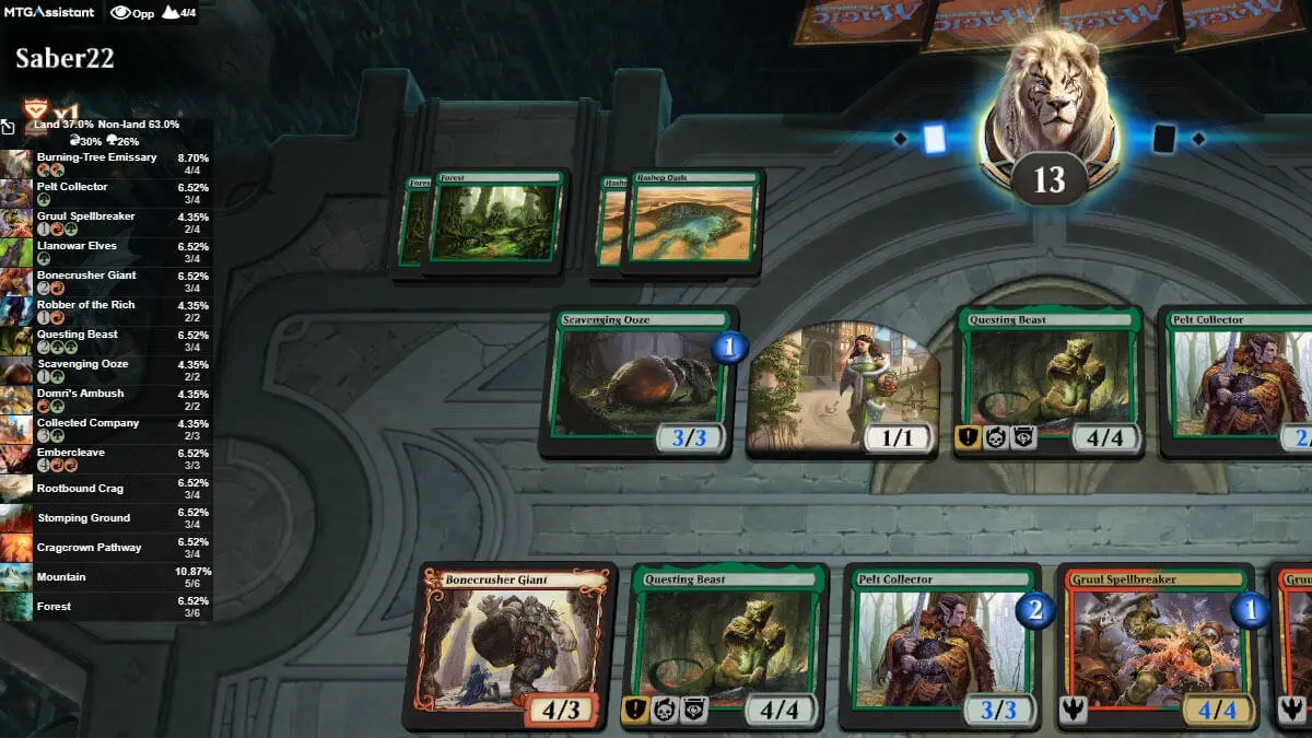 AetherHub MTGA Assistant screenshot 1