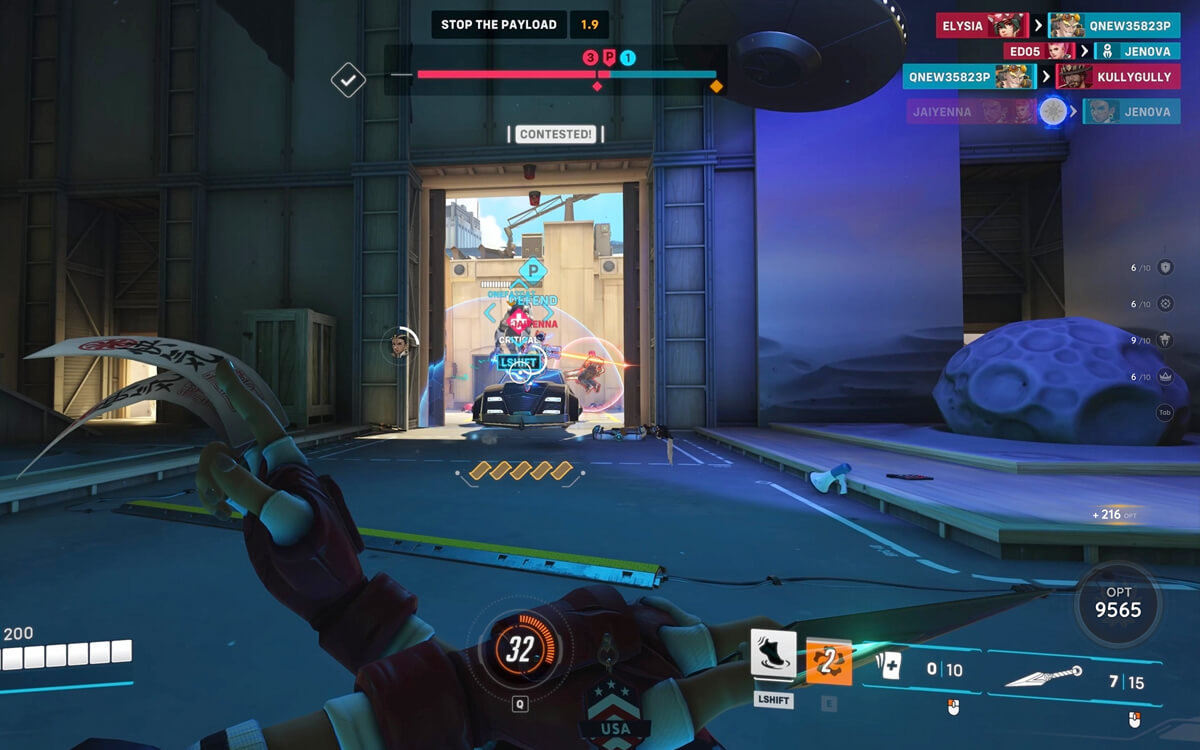 GamerBoom screenshot 3