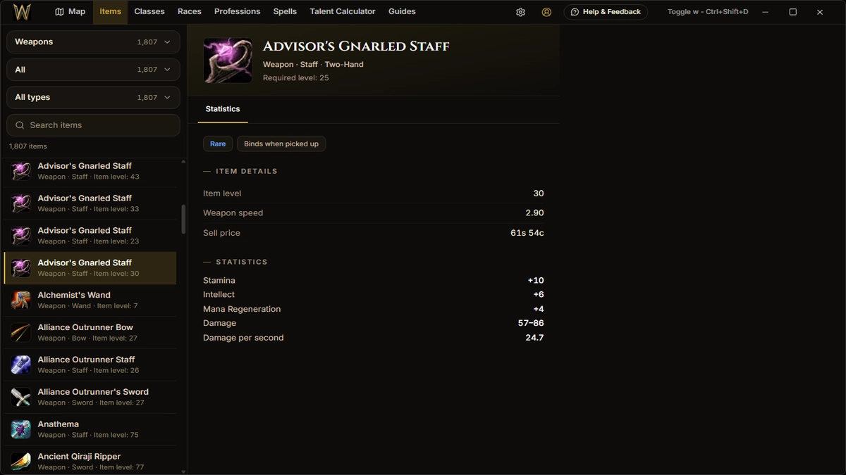 WoW Forever Map screenshot 3