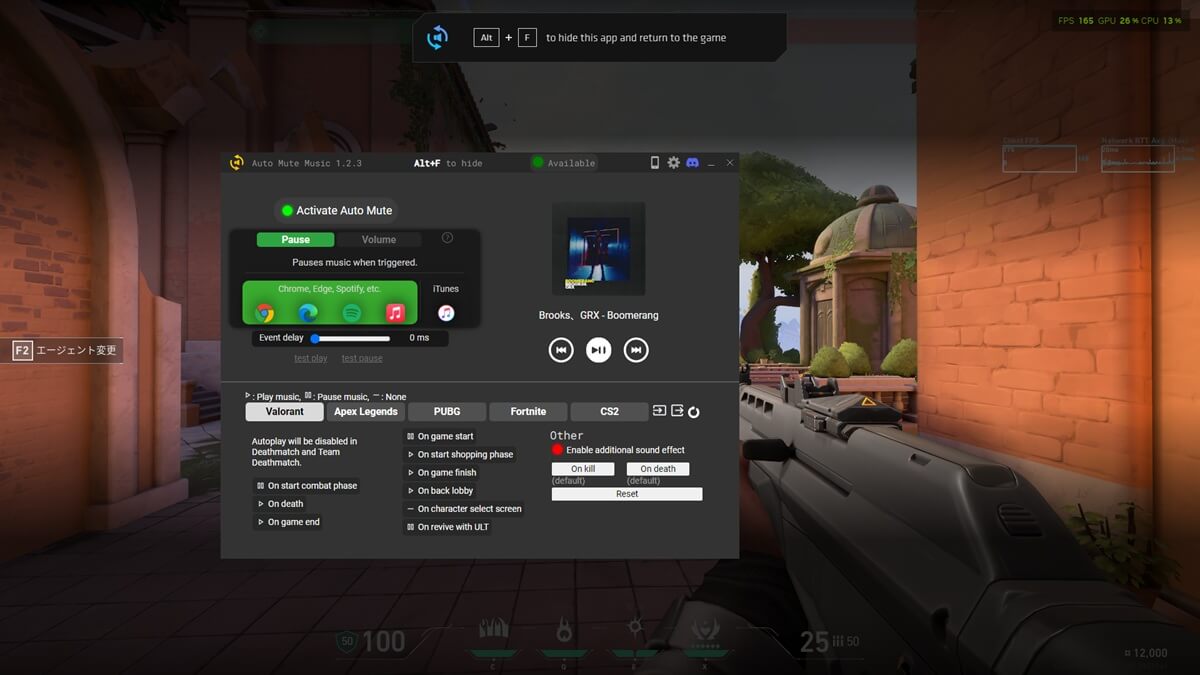 Auto Mute Music screenshot 4
