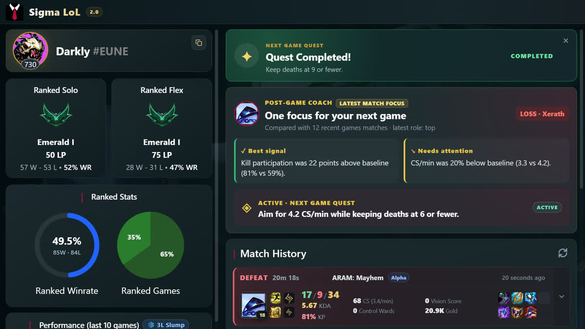 Sigma LoL screenshot 2