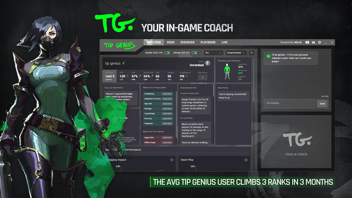 Tip Genius screenshot 1