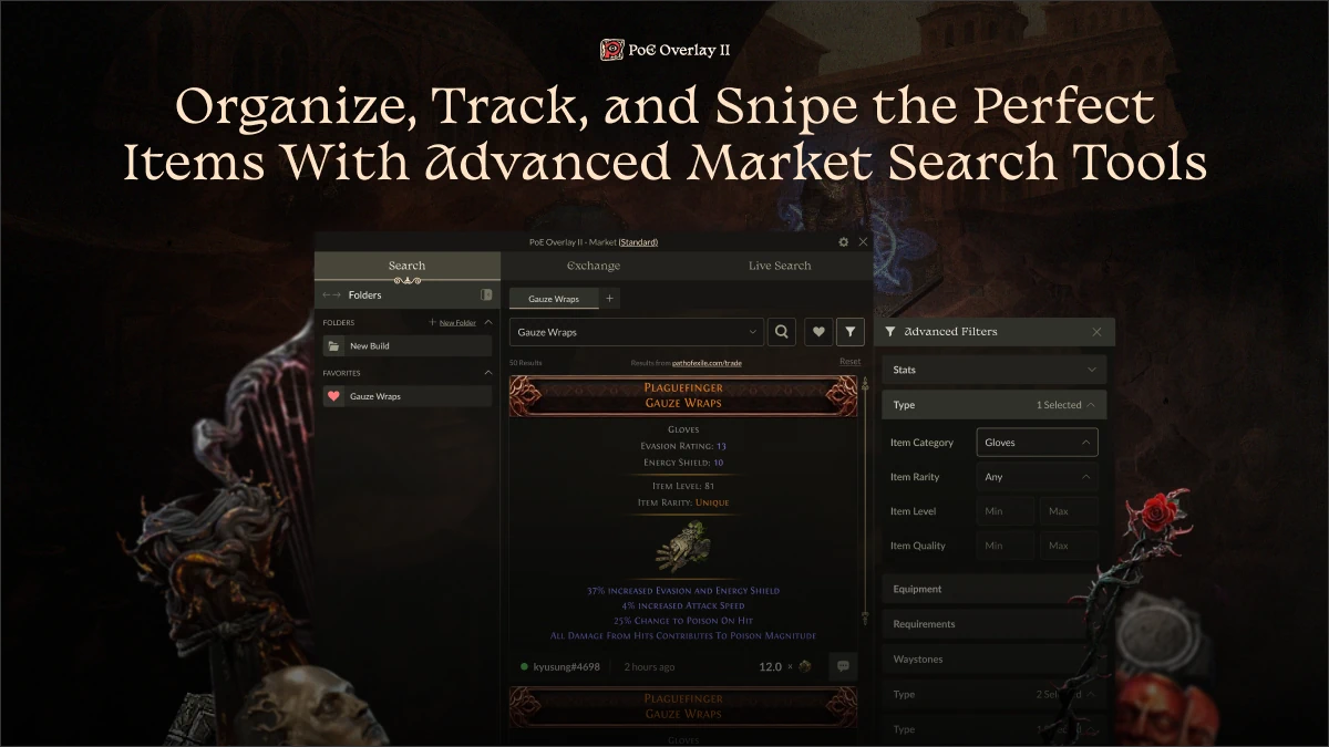 PoE Overlay II screenshot 4
